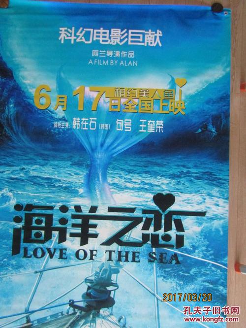 买个假的查特尔奥克州立学院文凭